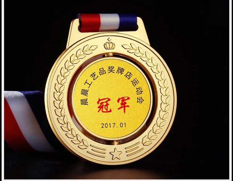 Low MOQ Manufacturers Custom Trophies Sports Medals Plaques Marathon Games Event Listing Honor Medals