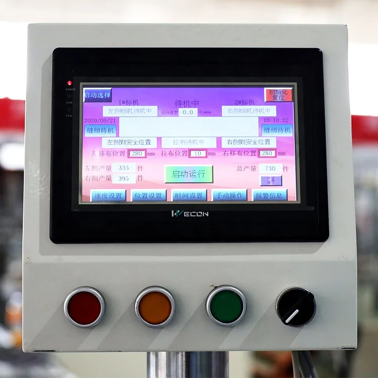 
Label Machine Towel Bath Towel Making Machines 