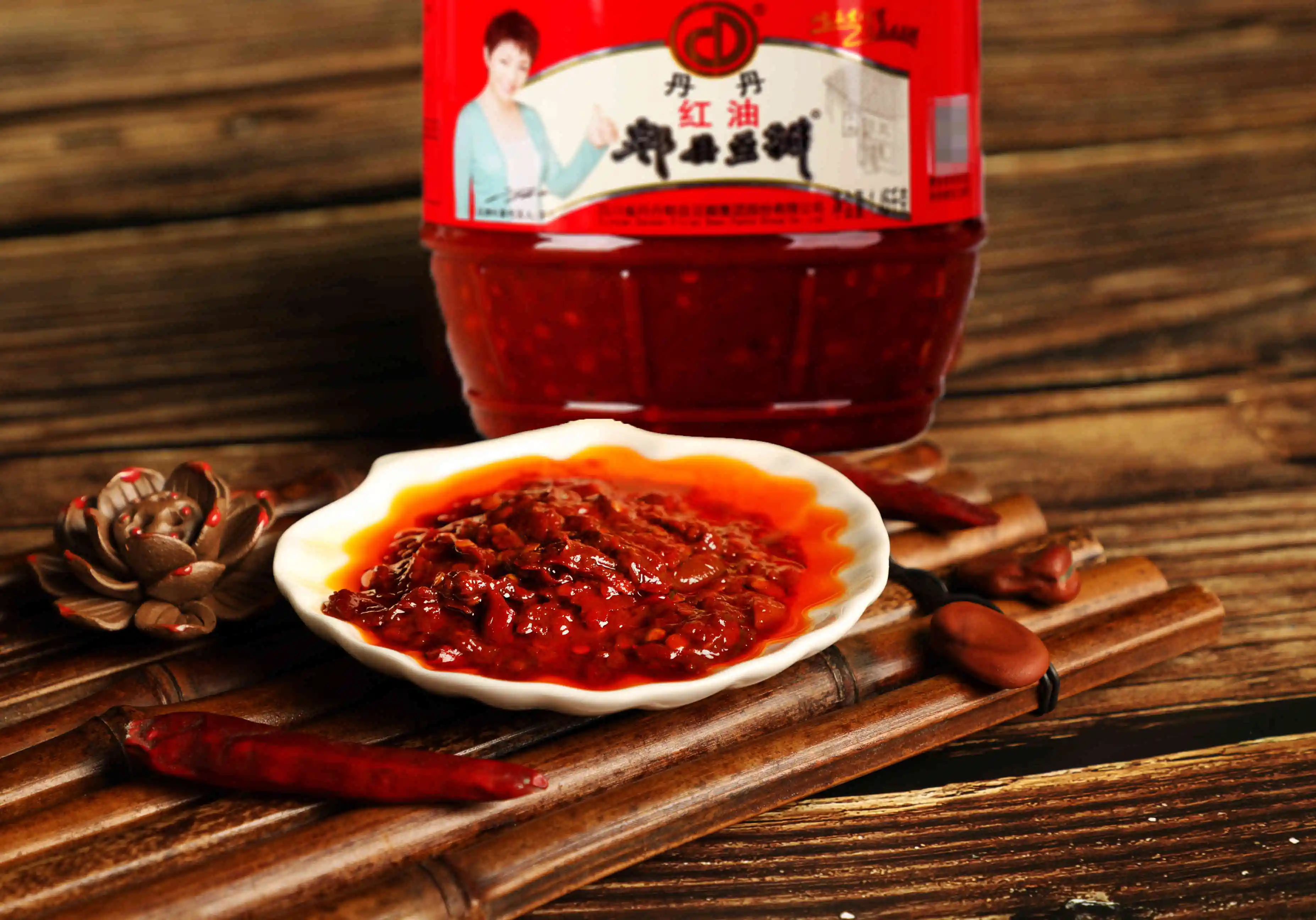 
2021 1450G Chinese HotPot Condiment Sichuan Sauce Red Chili Oil Butter Broad Pixian Bean Paste 