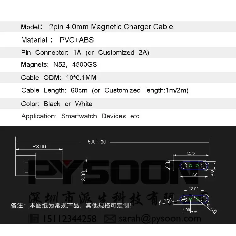 USB Magnetic Charging Cable, USB 2.0 Male to 4 Pin Pogo Magnetic Charger Cable Cord For Smart Watch/Smart Band -4 Pins Magnetic Suction Charger Cable -Magnetic Adsorption Charger Cable -USB 2.0 Male to 4 Pin Pogo Magnetic Charger Cable Cord For Smart Watch GT88 G3 KW18 Y3 KW88 GT68,for SMA-Q2, for SMA-ROUND,forSMA-09,for SMA-09S -Good quality with strong Magnetic