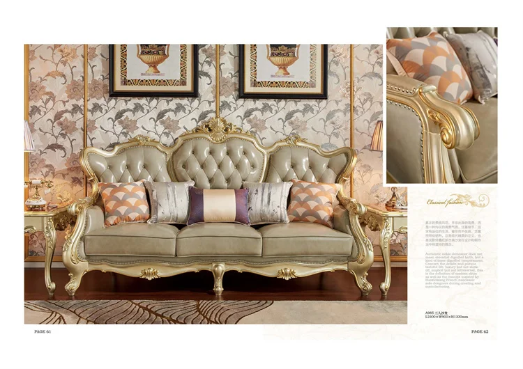 Hotel Furniture Luxury Lounge Sofa Simple Style Living Room Sofa Antique Wooden Modern Solid 3 Seater Sofa Set