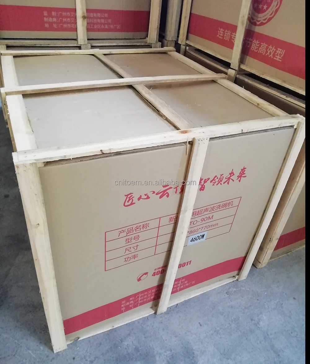 Ceramic Bowl Ultrasonic washing machine