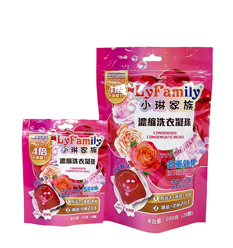 Laundry detergent raw materials technology natural flower breeze scent 4X clean washing machine detergent capsules soap pods