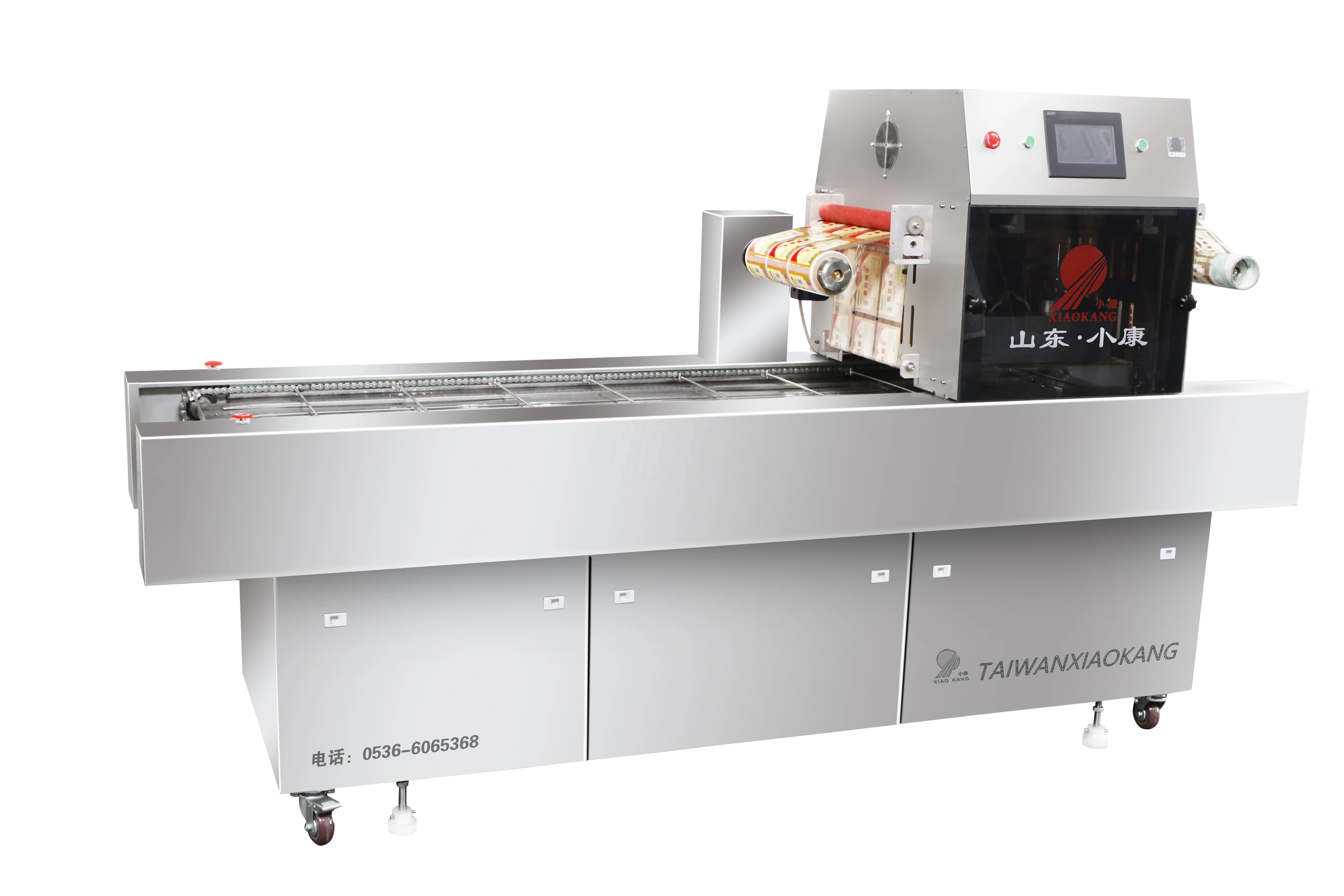 Automatic sausage (VSP) vacuum skin packaging machine line skin packaging machine packaging machine vacuum skin