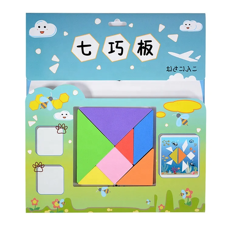 Custom Magnetic EVA Foam 3D Jigsaw Tangram Puzzle Colorful Tangram Magnetic Tangram