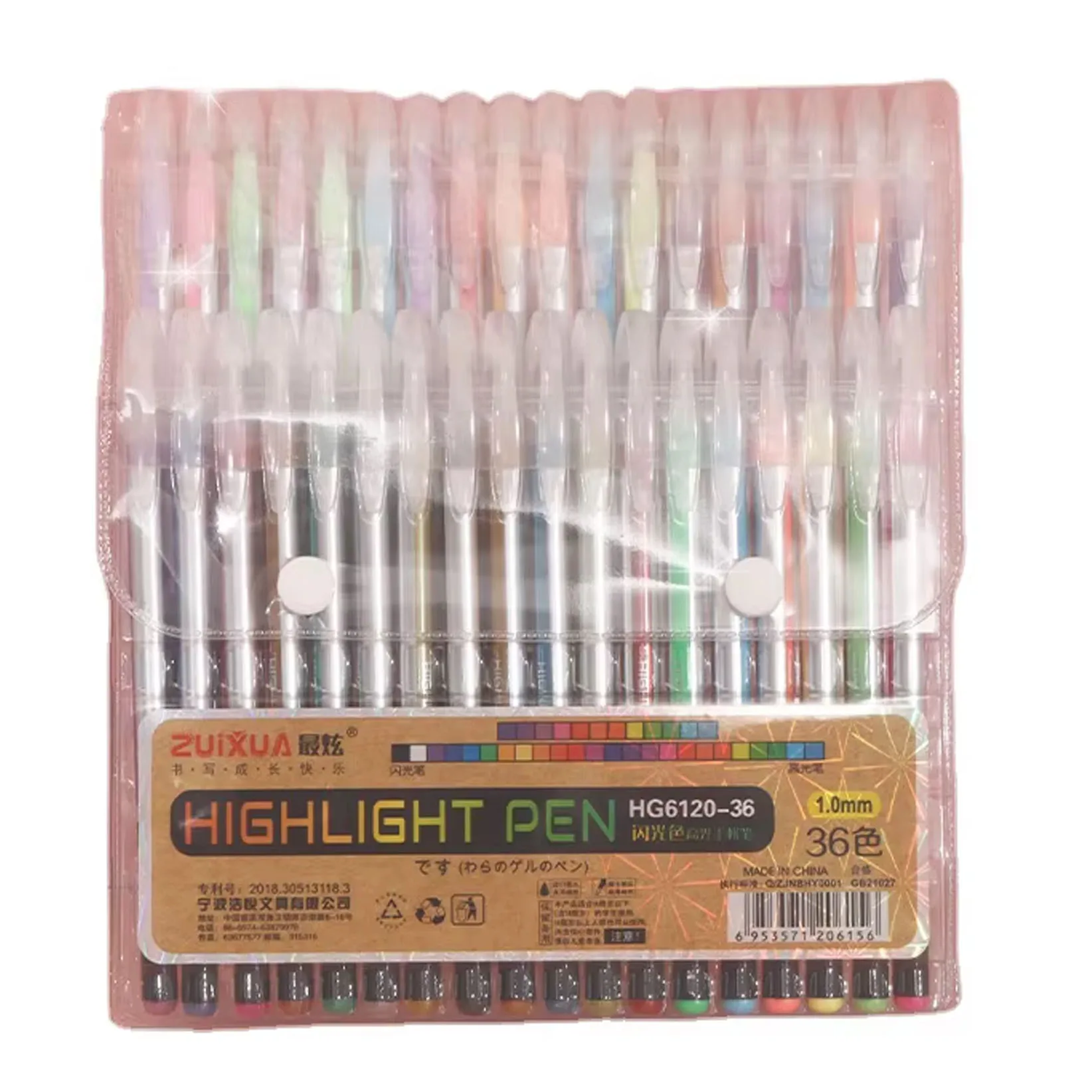 Set Quicksand Glittering Roller Shaking Color Colored Ink Roll Mini Rollerball No Duplicate Coloring Liquid Glitter Gel Pen
