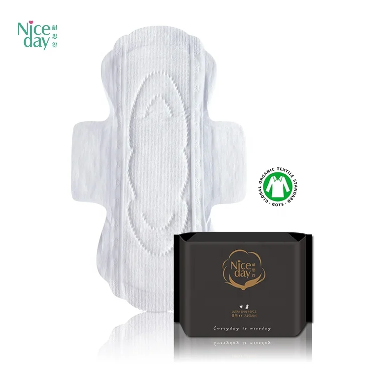 Private label  Eco-Friendly Women organic cotton Sanitary Napkin lady menstrual pad