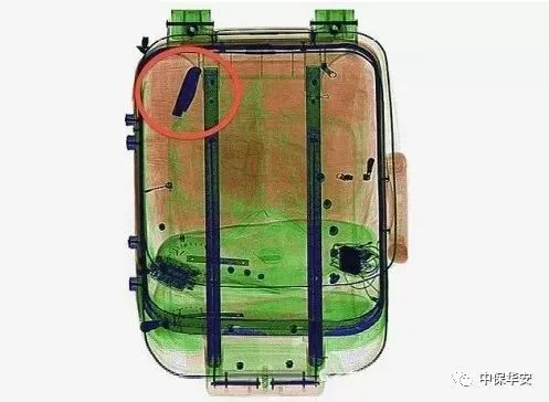 MCD-5030A Security X-ray Baggage Scanner Machine For Freight