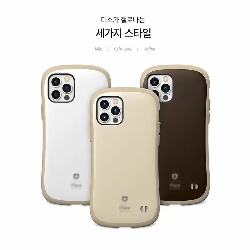 Manufacture Customize Silicone Bumper Shockproof Case For Iphone Printing Design Pc Cover For Iphone 13 Pro Max