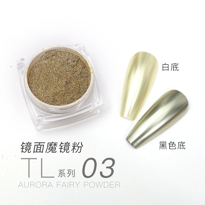 Top Quality Promotional Custom Chrome Powder Coating For Mirror Nails Effect Mirror Powder For Nails