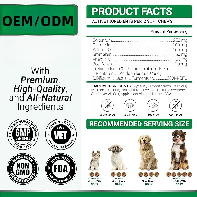 OEM Dog Allergy Relief Chews - Dog Itching Skin Relief Treatment Pills - Itchy and Paw Licking  - Dry Skin & Coat Supplement