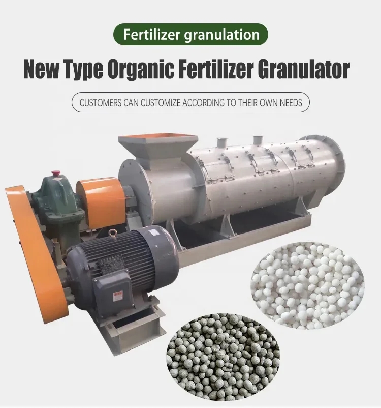 Organic manure granulator with screw tooth High grade humic acid organic fertilizer making machines fertilizer granulator