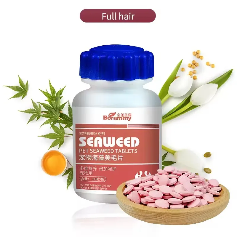 Витаминные добавки для кошек 180 таблетки и 80 таблеток на бутылку выбор