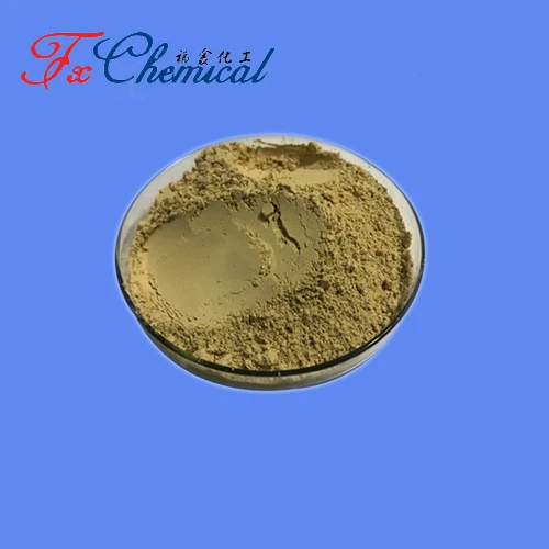 
Superior quality Fast Blue BB salt CAS 5486-84-0 with favorable price 