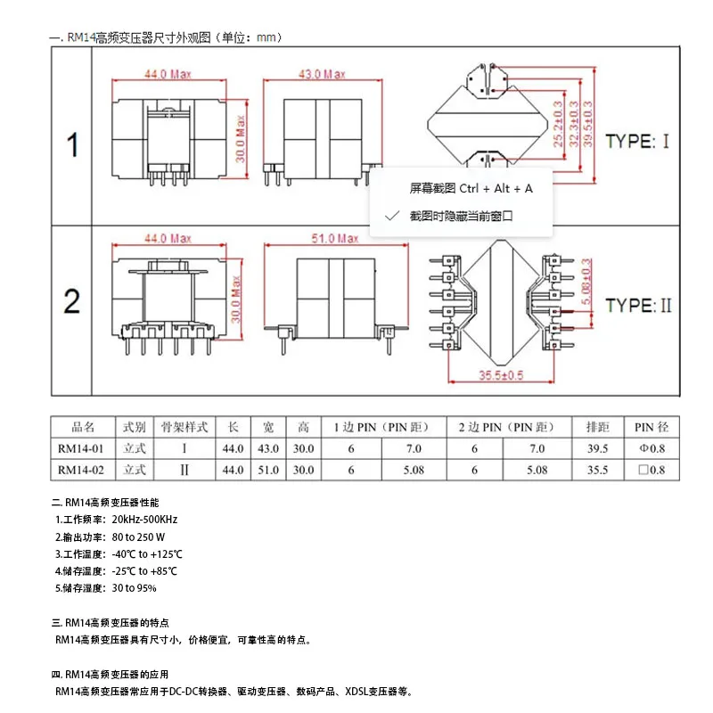 QQ20210811133753.jpg