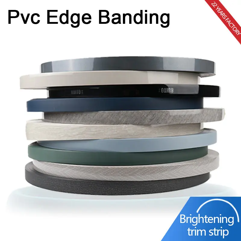 PVC high gloss edge banding furniture, high-end cabinets can add logo specifications, multiple colors to choose from