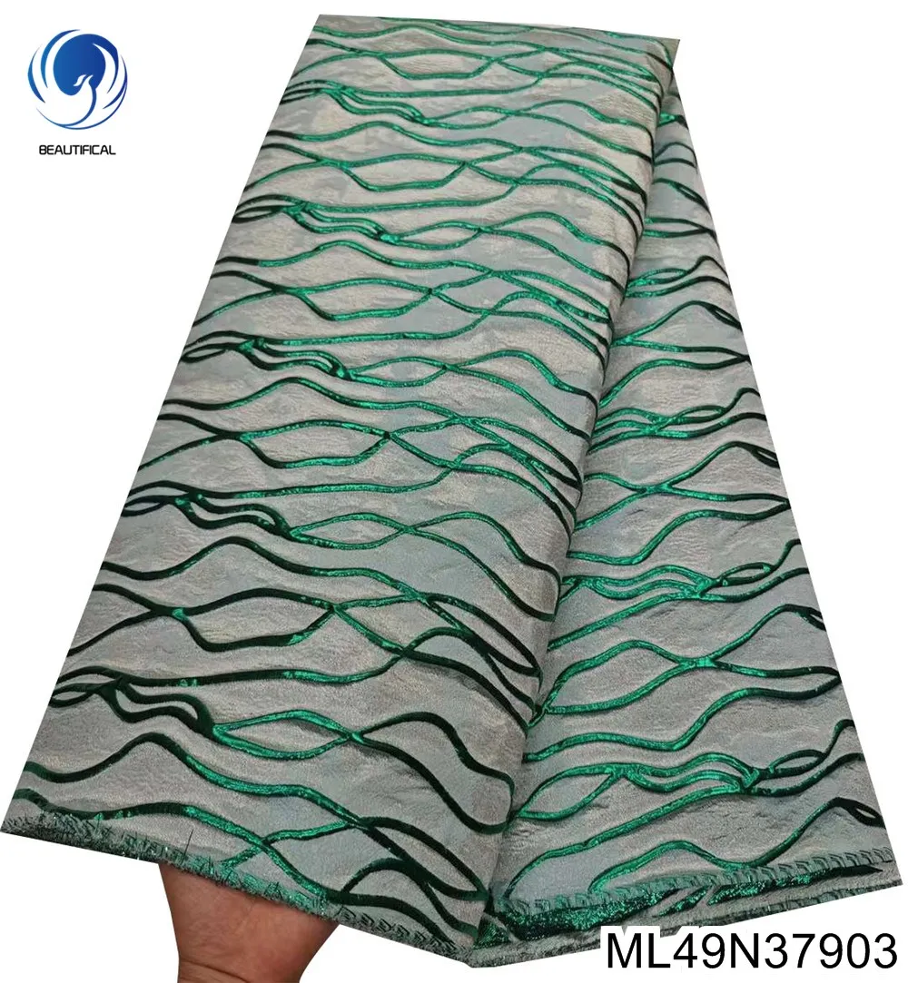 Beautifical African jacquard Fabrics Hot sale 5yards New nigerian Brocade fabric for wedding dress ML49N379