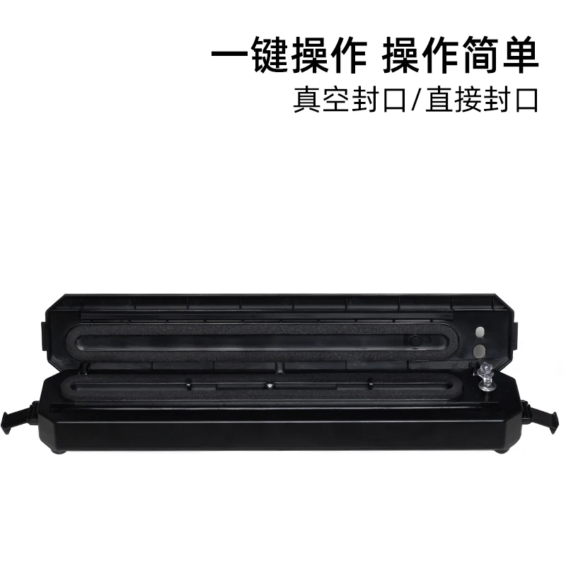 Vacuum packaging machine household for food automatic package small plastic sealing