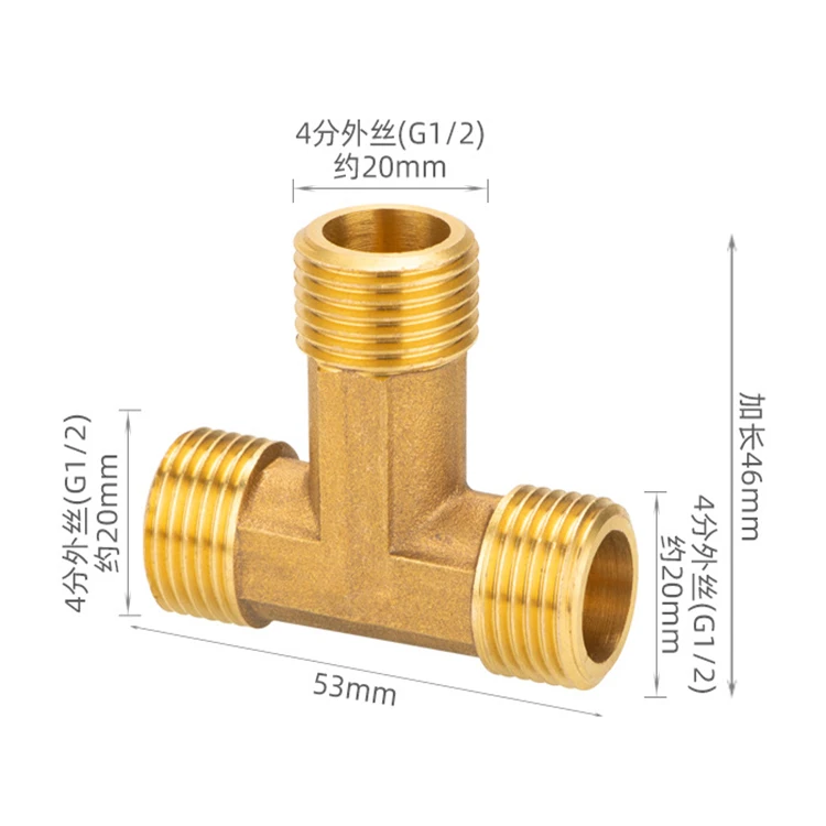 Own design side threaded joint 3 ways pipe fittings brass union Tee compression fittings