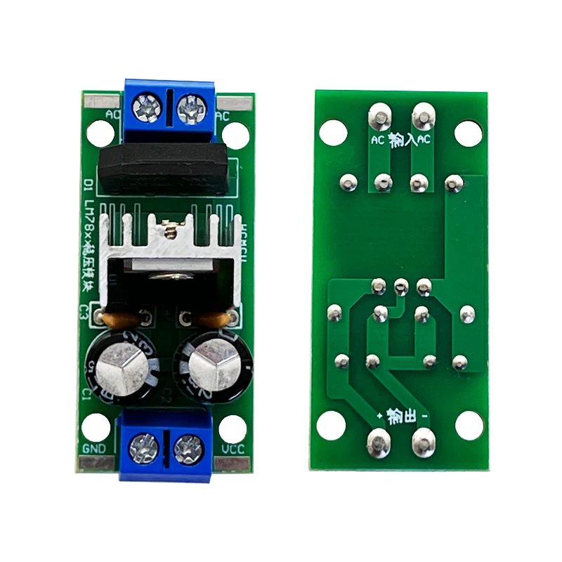 LM7805 Three-Terminal Regulator Power Supply Module 5V Regulator Module Rectifier Filter Power Converter