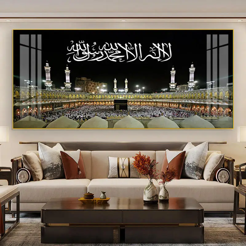 Aluminum Framed Islamic Wall Art Collection with Arab Muslim Themed Porcelain Glass Paintings for Luxurious Interiors
