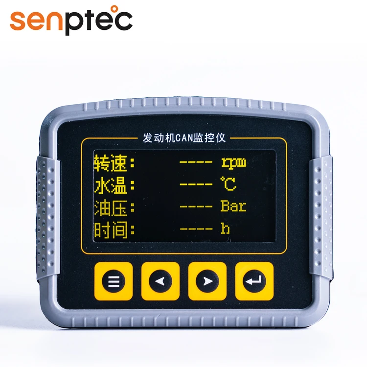 Senptec SPC1-M101V1 senpeng J1939 с can-bus интерфейс дизельный двигатель монитор дисплей Панель