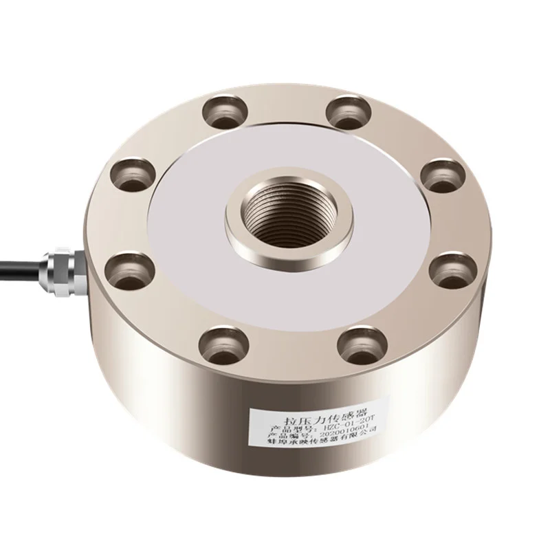 Wheel Shape Load Cell Spoke Compression Tension force Sensor 500 kg 1/5/10/100/500 ton