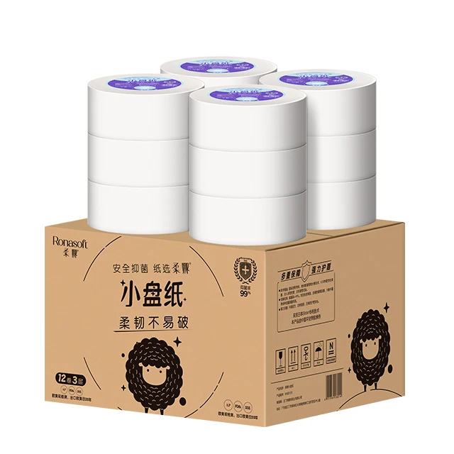 Virgin Wood Pulp Rapid Dissolving toilet tissue paper jumbo roll