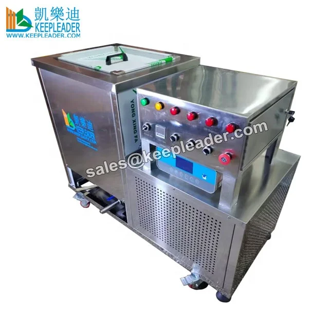 Gun Rifle Cleaner Ultrasonic Cleaning Machine of Firearms_Weapons Immersible Degreasing_Derusting Bath Ultrasound Washing Tanks