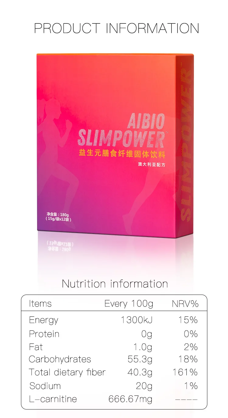 Wholesale Hot Sale Flat Belly Healthy Prebiotic Solid Drink Fruit Flavor Slimming Powder