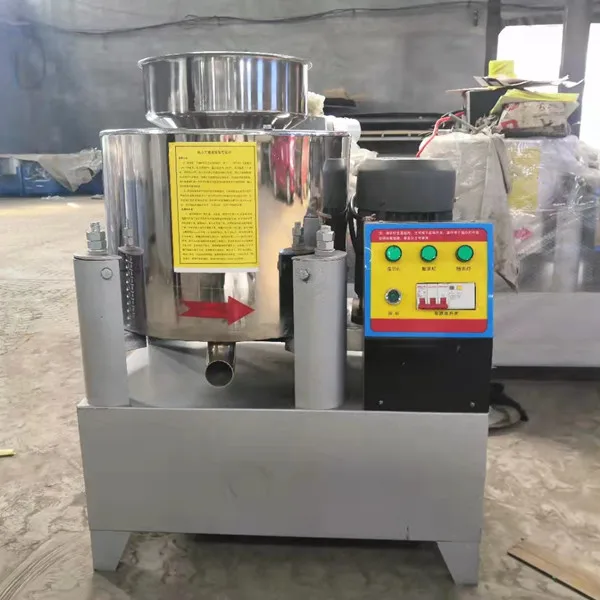 Industrial Continuous Vacuum Peanut Sesame Edible Cooking Oil Filter Frying Oil Filter Machine