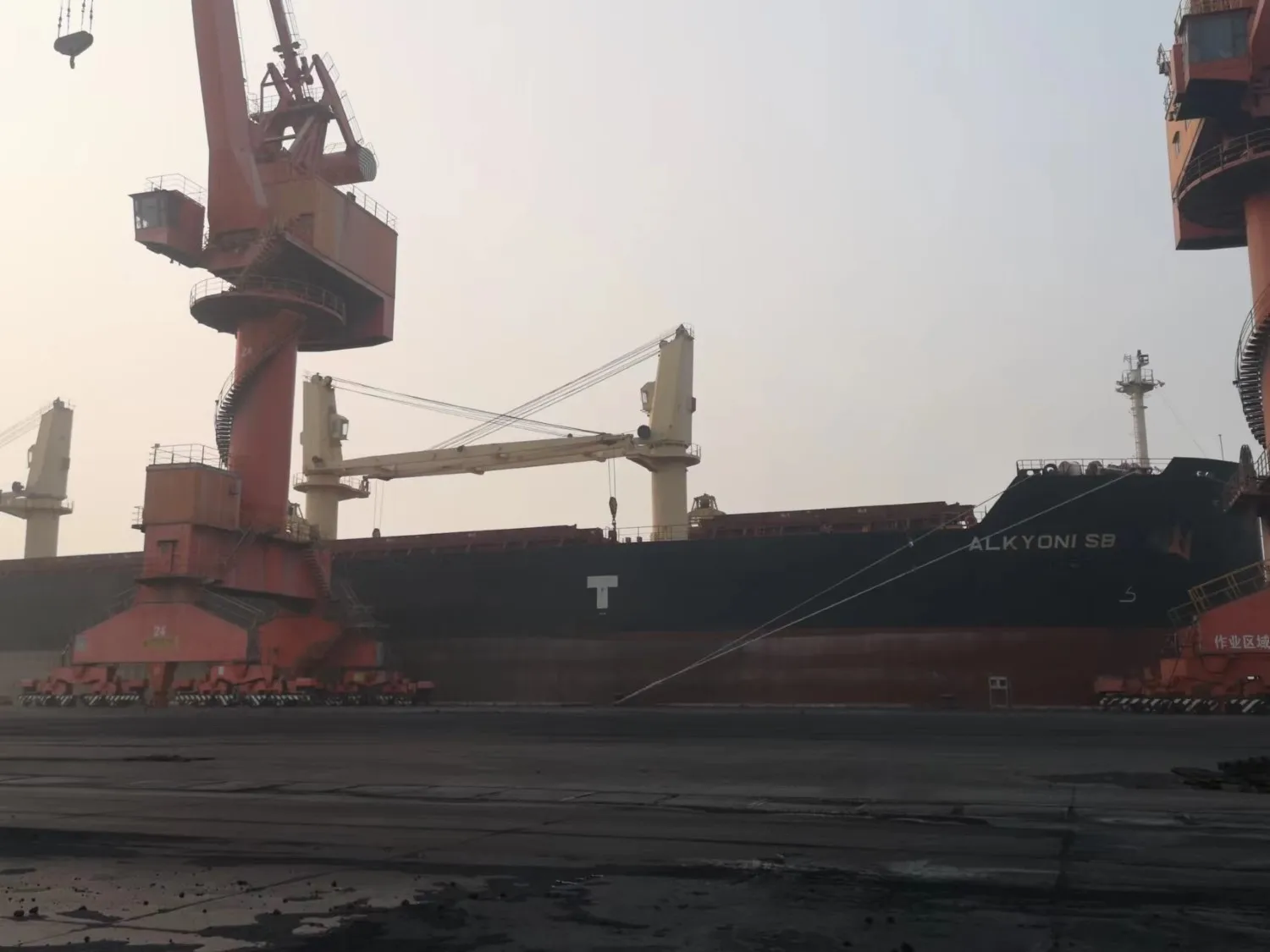 Construction /Building Materials / GBFS Plant Granulated Blast Furnace Slag Production