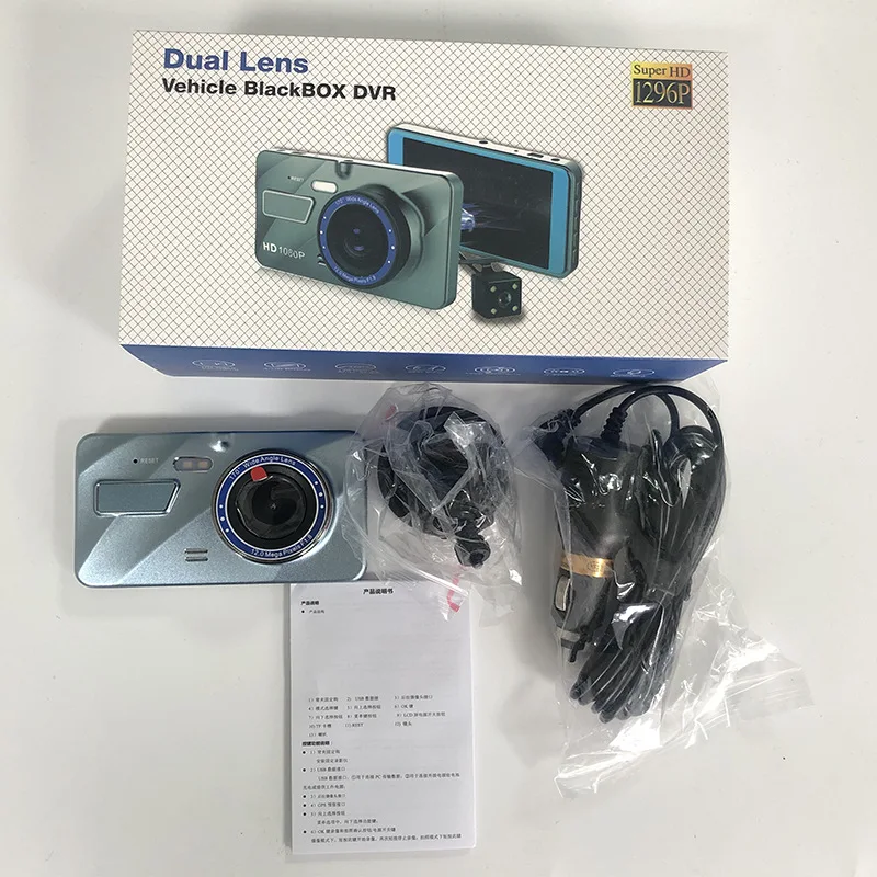 4 inch Car DVR Dash Camera Dual Lens Full HD 1080P G-Sensor Dashcam Video Loop Recording 170 Degree Night Vision