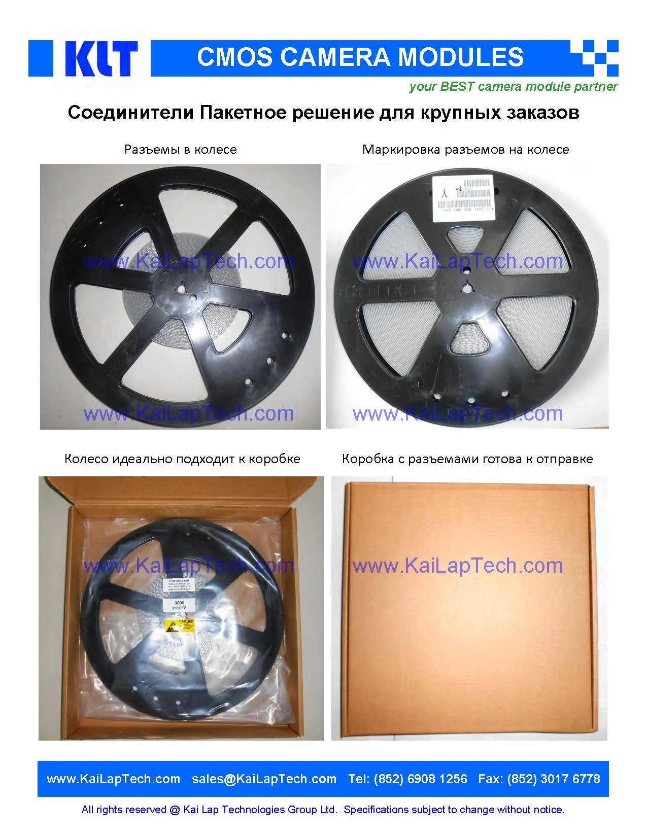 JAL-KR8-OV5640-1B V1.0 22.jpg