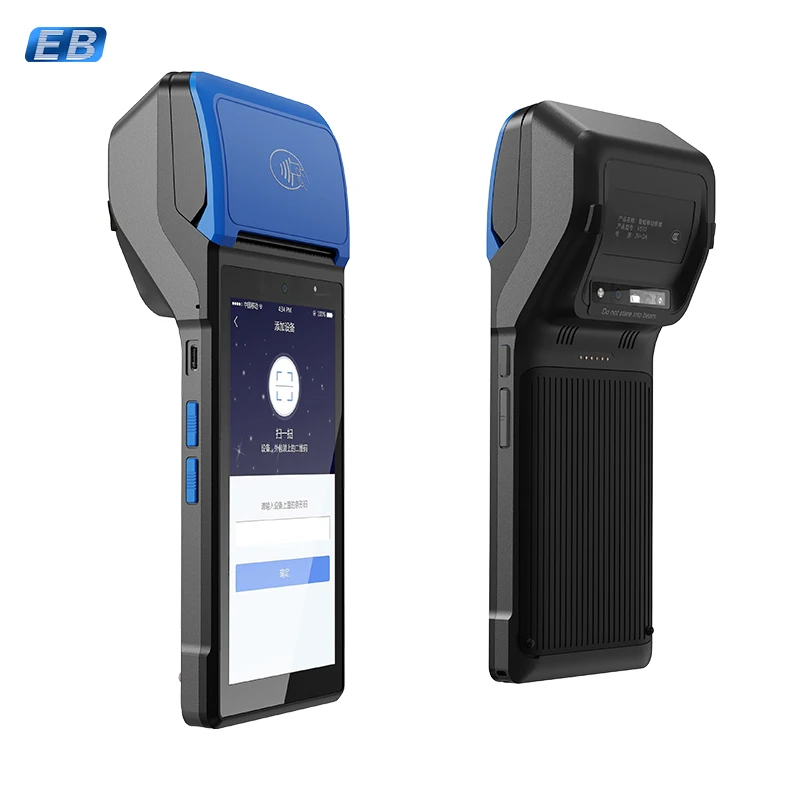 PH-510-2 Мобильный POS-терминал с 58 мм бумажным NFC принтером 5MP сканер Dual SIM и eSIM Android 12 2500 мАч батарея