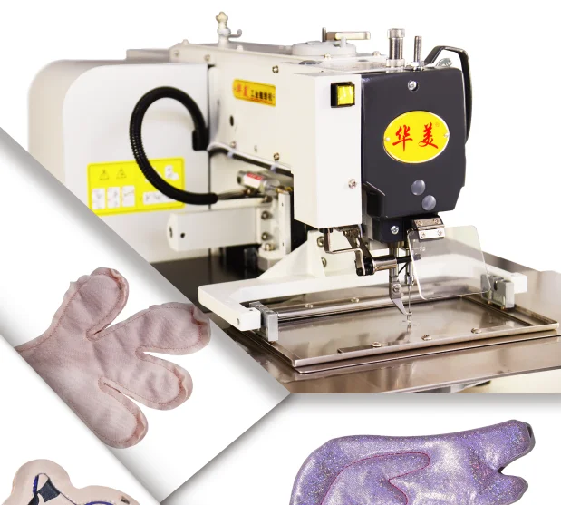 HM-3020 Computer Pattern Sewing Machine  industrial sewing machine  and shoes sewing machine