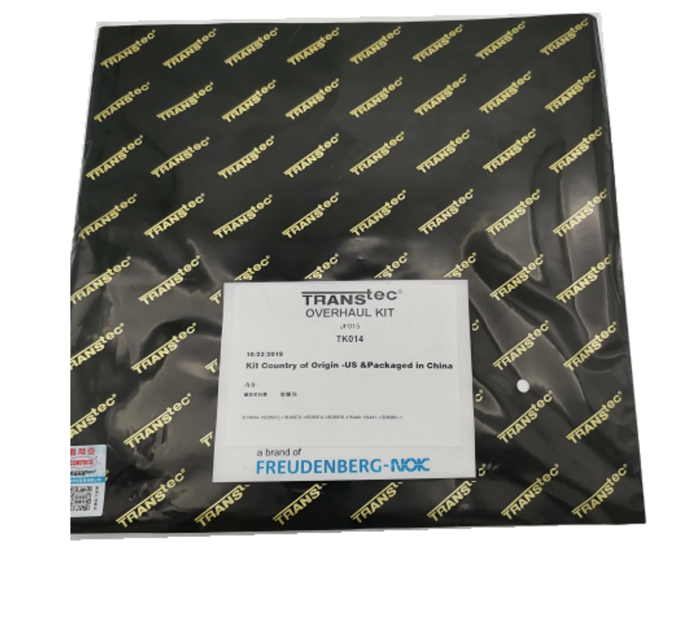 WWT JF015E RE0F11A CVT Original New automatic transmission assembly gearbox parts OVERHAUL KIT JF015E for Nissan Versa