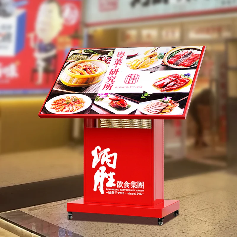 Led Red Ordering Light Box Restaurant Menu Display Card Light Billboard Vertical Charging Large Screen Glass Display Stand