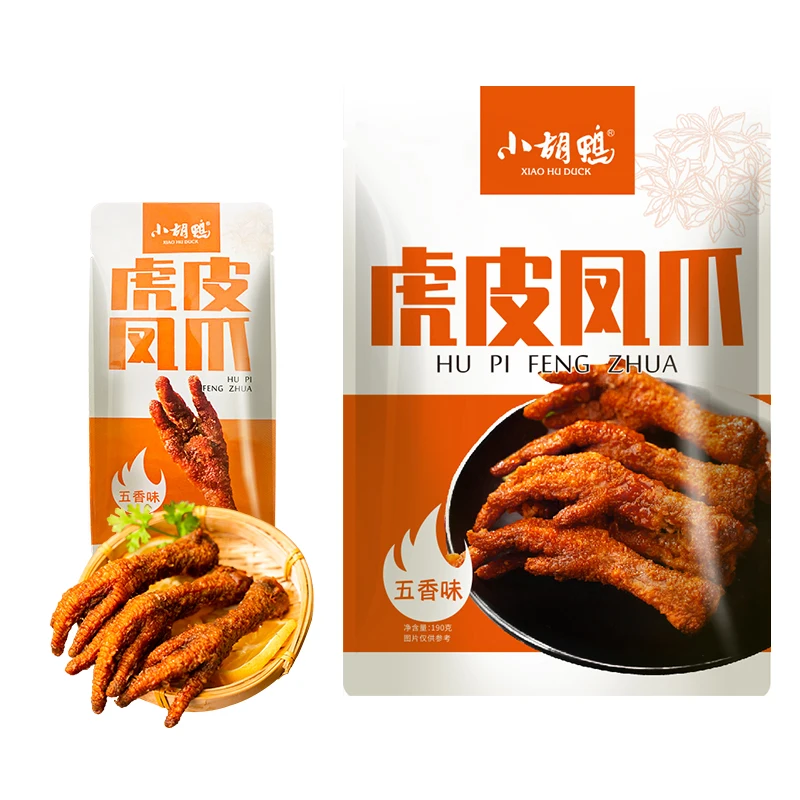 Bulk Vacuum Packaging Instant Ready to Eat China Chicken Duck Vegan Meat Snacks Products Supplier Chinese Snack Other Food