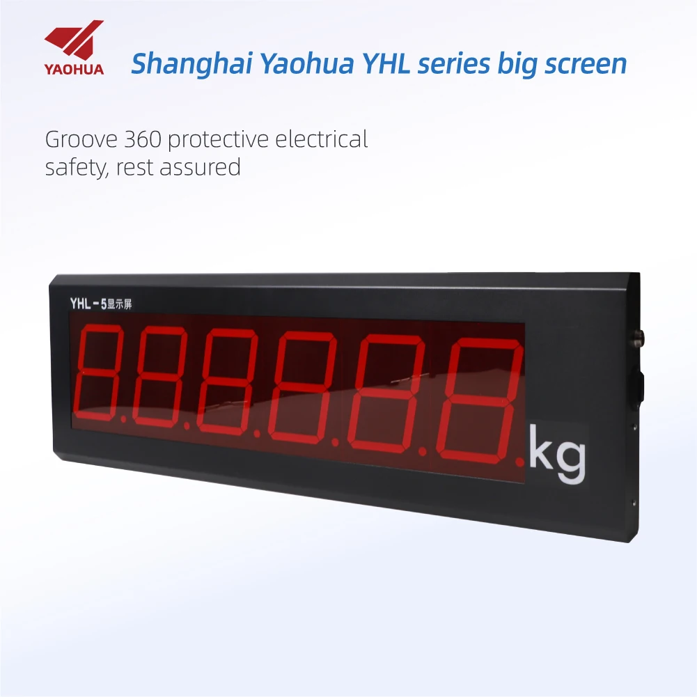 5 inch outdoor displayer Yaohua YHL-5 Weighing Scoreboard indicator