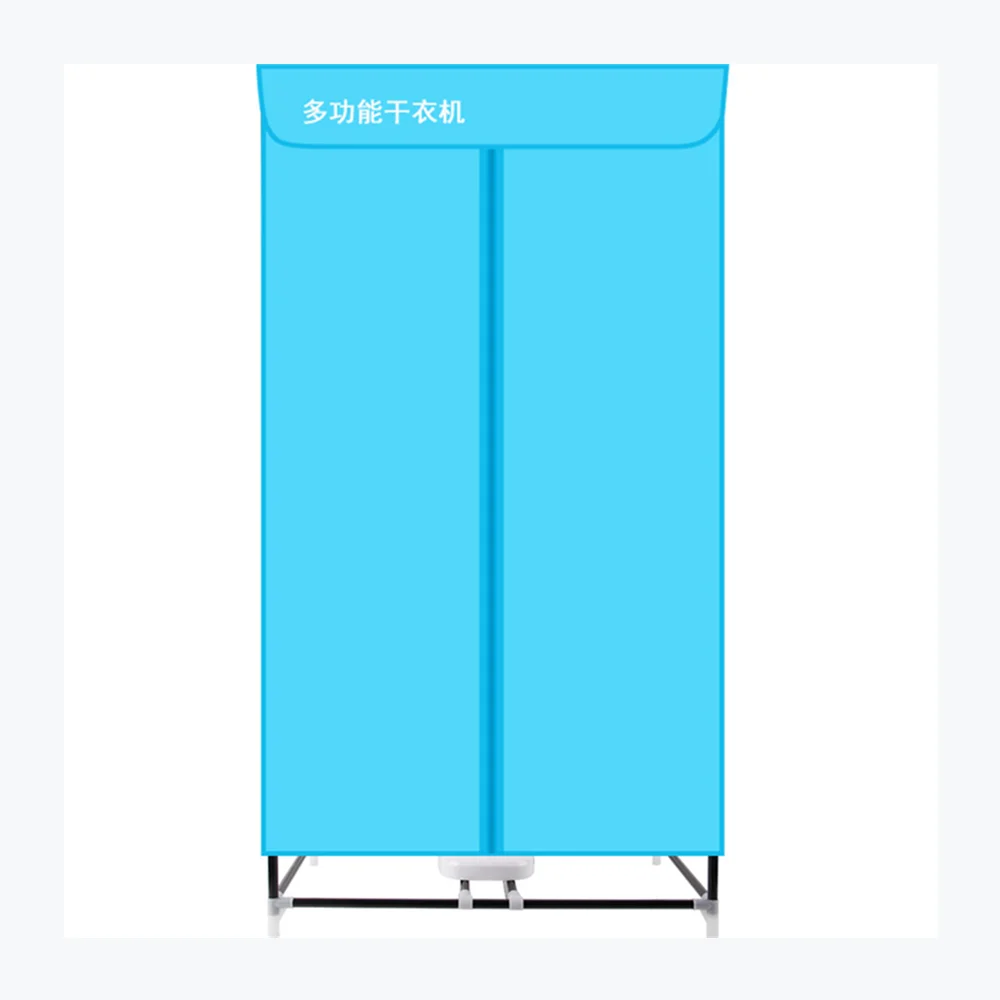 
Household Ultraviolet (uv) smart The portable folding Electric clothes rack The dryer Hot air clothes dryer 