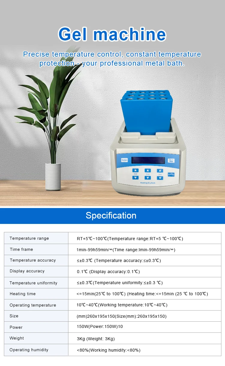 OEM/ODM Mini Laboratory Thermostat Machine Electric Plasma Gel Machine with Thermostat