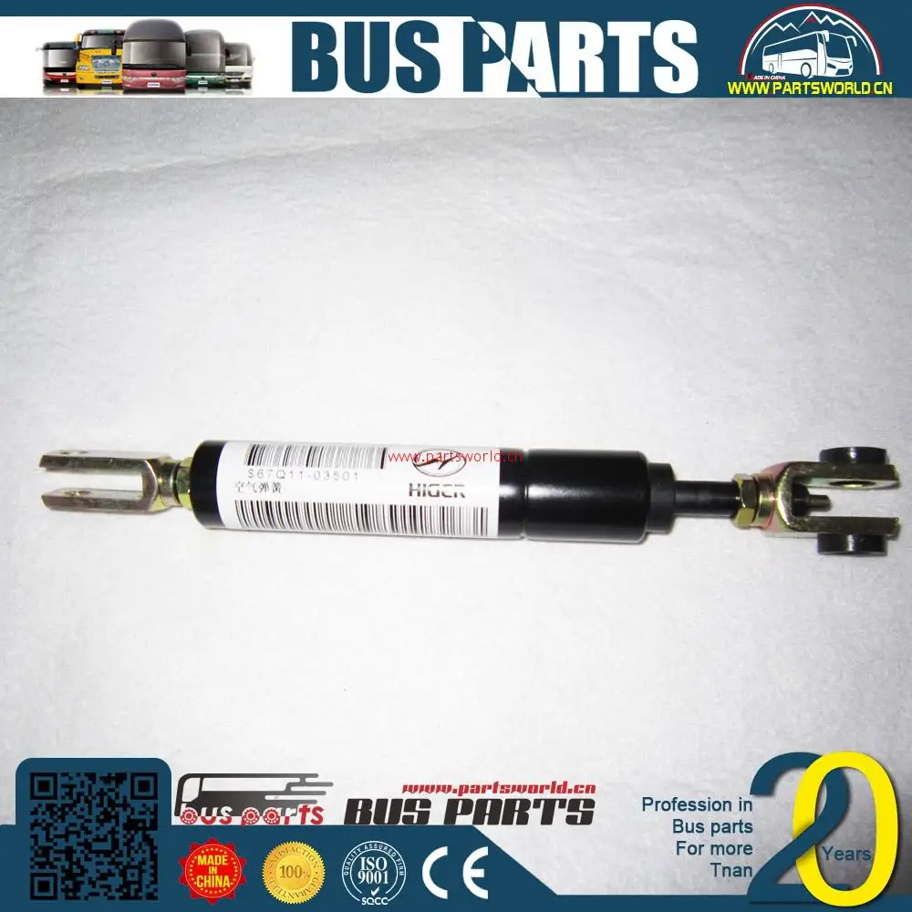 
ZONDA stabilus gas spring lift o mat deezee washer for chery Q40314 WEICHAI engine parts 