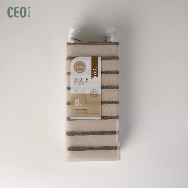 High Density Antibacterial Magic Eraser Sponge Scrubber For Kitchen Cleaning