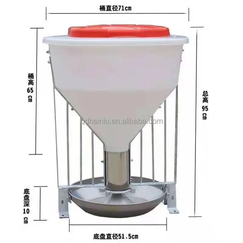 New &  Pig Feed Trough Feeder Steel and Plastic Feeding Equipment for Pig Farms for Home Use with 1-Year Motor Warranty