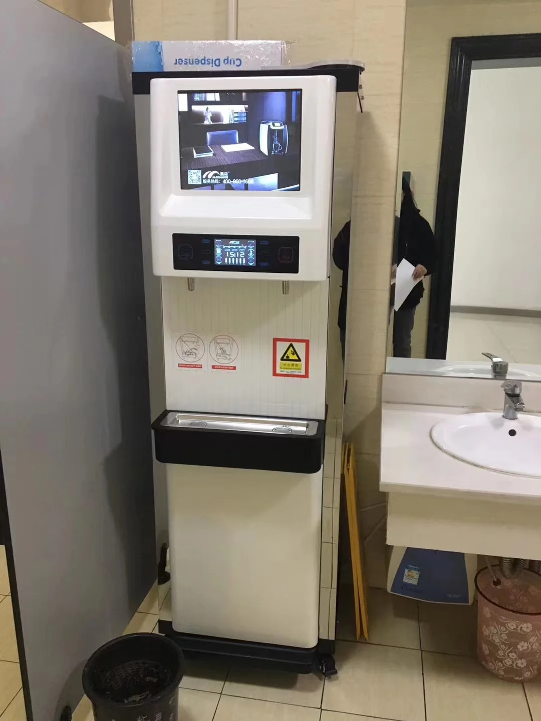 Машина для очистки воды 400GPD умный диспенсер большой ЖК-экран удаленный мониторинг стоимость установки