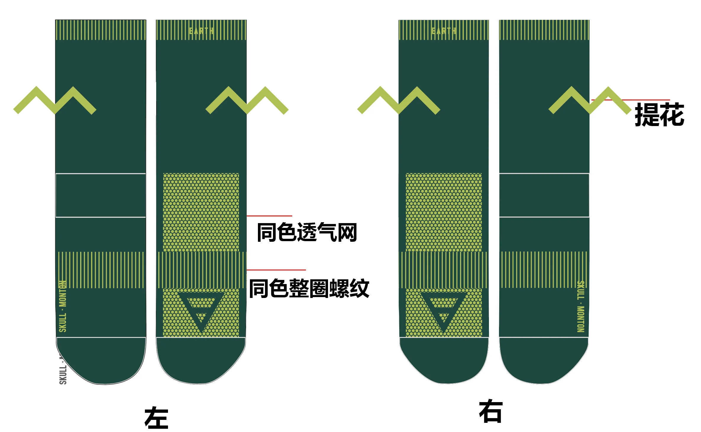 Wholesale Crew Performance Road Cycling Socks Green Bike Socks Sublimation Athletic Custom Breathable Bicycle Socks Manufacturer