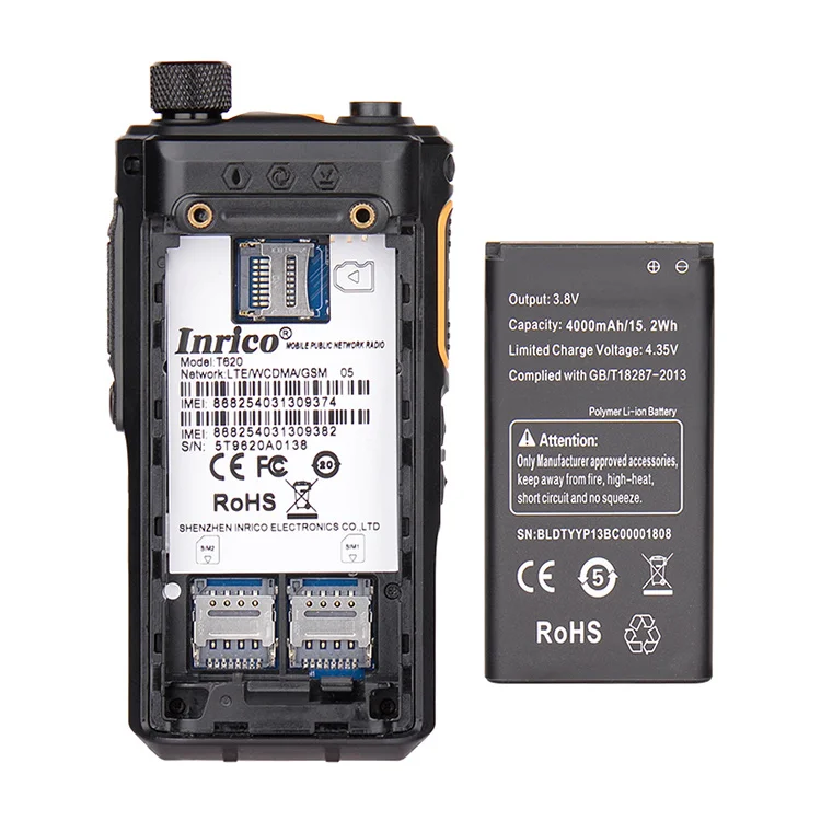 4000mah battery for T640/T640A two way radios Inrico B-50G 4G walkie talkie battery