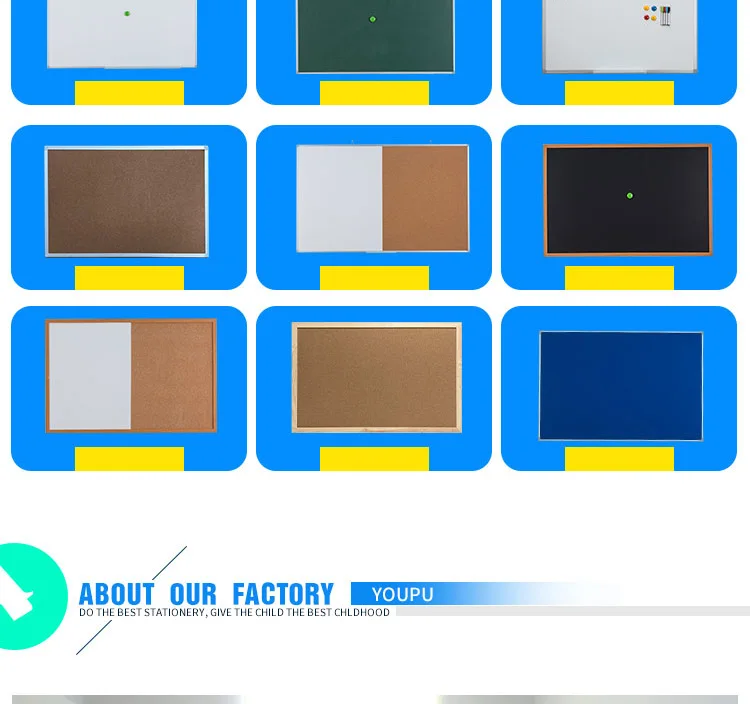 MULTI  DIRECTIONAL SUSPENSION MAGNETIC WOOD FRAME COMPOSITE BOARD FOR OFFICE