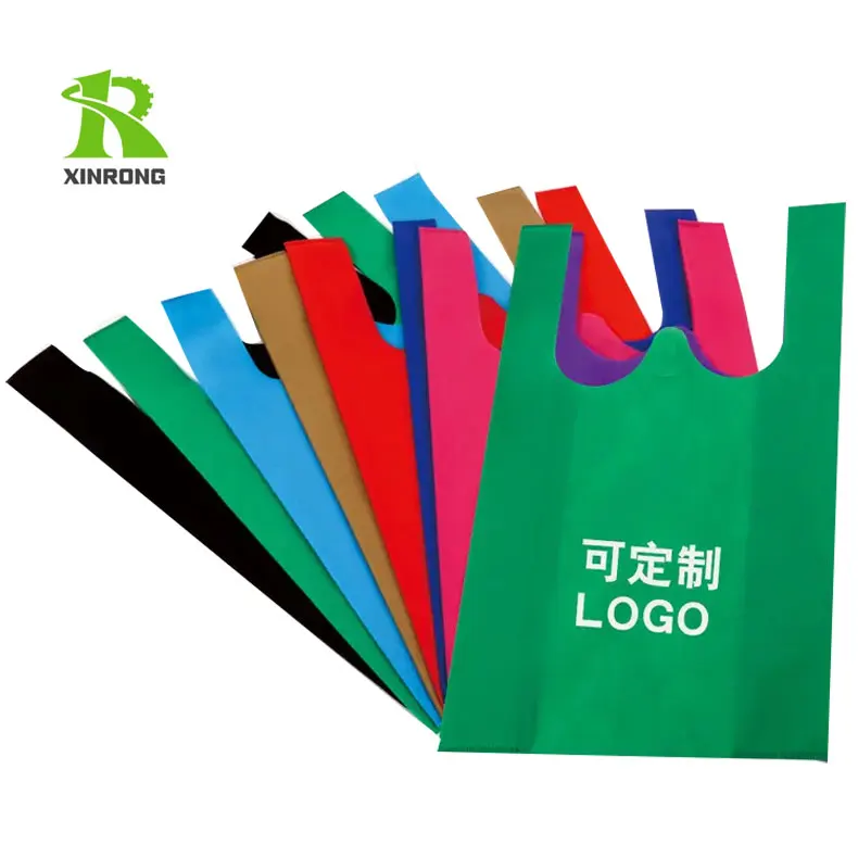70gsm reusable recycled carry bag custom non woven bag supermarket shopping bag with bottom